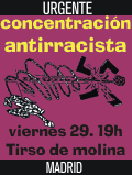 Acude!
